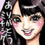 id:hello_buncho