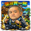 id:high_sasagawa