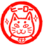 id:hiiro16au
