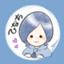 id:hinachi_master