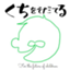 id:hinakonbu