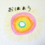 id:hiraku21