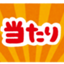 id:hirohiroroom