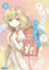 id:hisakosan