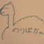 id:hitori_map