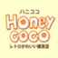 ハニココ