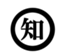id:horimulti