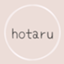 id:hotaru-book