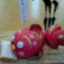 はうあーゆー？