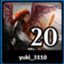 id:hurdler3110