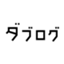 井野将之