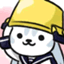 さなり