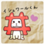id:idobatashuwa