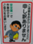 id:iiitsukooo