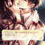 id:ikemenseriesl