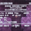 id:irisu39