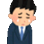 isituyoize