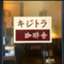 id:ito1014