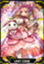 id:izayoi_muku