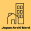 japan_archi_nerd