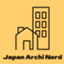 id:japan_archi_nerd