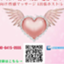 id:jewelryhiroshima