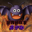 id:jigokunoakane