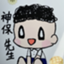 id:jimbochan