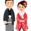 id:jinsei88muda