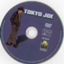 id:joetokyojpn