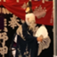 id:k-kazeya