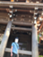 id:k5k5150