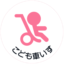 id:kabashimans