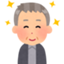id:kakunin-test