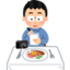 id:kakuyasusumahoesentaku