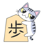id:kamillefukun