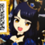 id:kanamenamename7me7me77me