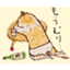 id:kanedanobaiku