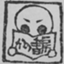 id:kano-syobo