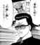 id:kansaisan