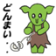 id:kanuitakeda