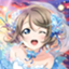 id:kashunatu