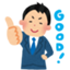 id:katsuaction