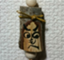 id:kazeno-ihori
