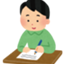 id:kazuyan-lh-hidarikiki
