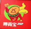 id:kazuyoshi-sakamoto4000