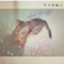 id:kemuni_maki