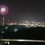 id:kenminsho