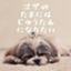 id:keytimekun