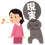 id:ki-ra-ku-ni